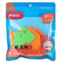 晨光 M&G 几何认知模型 ASD998Z3 (混色) 50片/袋