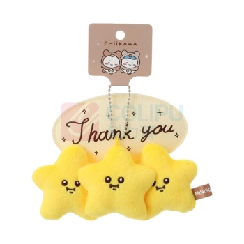 名创优品 MINISO 毛绒玩具挂件 Mitsuboshi 11cm