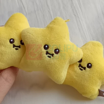 名创优品 MINISO 毛绒玩具挂件 Mitsuboshi 11cm