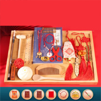安赛瑞 抓周用品套装 SC50154 26件套