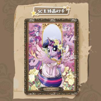 卡游 小马宝莉友谊永恒卡辉月包 第7弹
