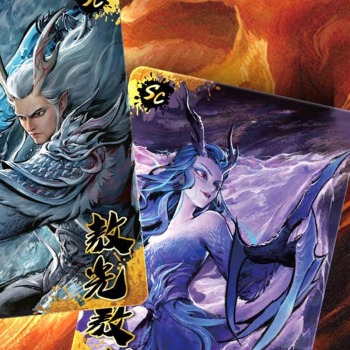 卡游 《哪吒之魔童闹海》电影收藏卡斗天包 第2弹