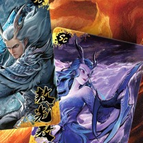 卡游 《哪吒之魔童闹海》电影收藏卡斗天包 第2弹