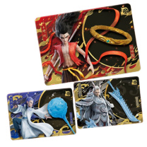 卡游 《哪吒之魔童闹海》电影收藏卡 炽影包
