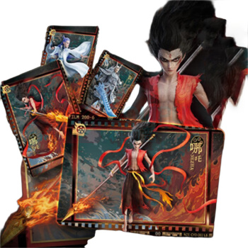 卡游 《哪吒之魔童闹海》电影收藏卡 炽影包