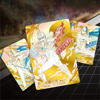卡游 超宇宙奥特 英雄X档案 豪华版