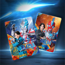 卡游 奥特曼卡片 超宇宙奥特英雄X档案 传奇版