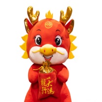 国产 毛绒玩具 龙行大运 