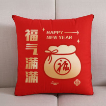 金爱丽 福气满满抱枕 C231201 40cm*40cm (红色) 面料数码绒,填充PP棉