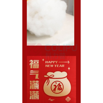 金爱丽 福气满满抱枕 C231201 40cm*40cm (红色) 面料数码绒,填充PP棉