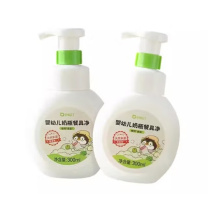 巴啦豆丁 婴幼儿奶瓶餐具净 300ml/瓶 2瓶/件