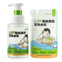 巴啦豆丁 奶瓶果蔬清洗泡泡 400ml/瓶 补充装400ml*1袋 发800ml