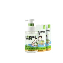巴啦豆丁 奶瓶果蔬清洗泡泡 400ml/瓶 补充装400ml*2袋 发1200ml
