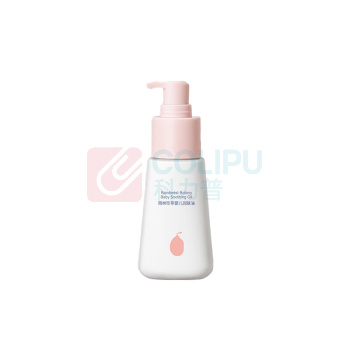 十月结晶 雨林珍粹婴儿润肤油 SH1176 70ml/瓶