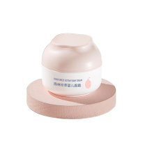 十月结晶 雨林珍粹婴儿保湿面霜 SH932 50g/瓶