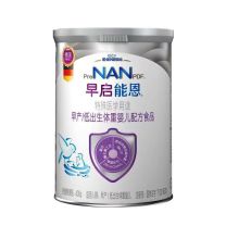 雀巢 Nestle 早启能恩特殊配方奶粉(适用于早产/低出生体重儿)含有DHA 婴幼儿奶粉 400g