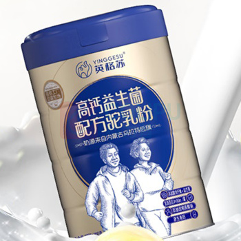 英格苏 驼奶粉 驼奶粉 300g/罐*2
