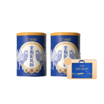 英格苏 驼乳粉 全脂驼乳粉 300gX2罐(皮质礼盒装)/15g*20袋