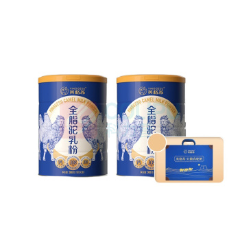 英格苏 驼乳粉 全脂驼乳粉 300gX2罐(皮质礼盒装)/15g*20袋