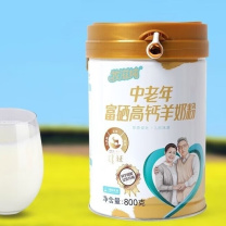 牧滋纯 奶粉 中老年 800g