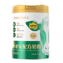 认养一头牛 ADOPT A COW 富硒高钙中老年奶粉生牛乳奶粉 750g/罐