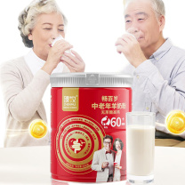 臻牧 中老年羊奶粉 畅百岁60+ 800g/罐