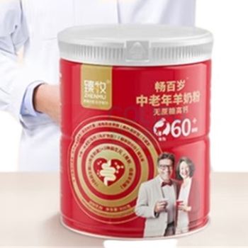 臻牧 中老年羊奶粉 畅百岁60+ 800g/罐