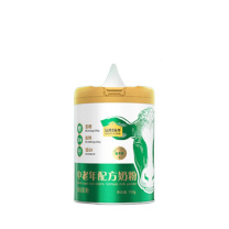认养一头牛 ADOPT A COW 中老年配方奶粉 750g