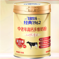 飞鹤牧场 经典1962中老年高钙多维奶粉 700克