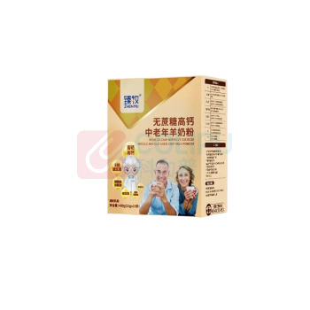 臻牧 中老年奶粉 无蔗糖高钙 400g*2盒