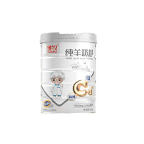 臻牧 100%生羊乳羊奶粉儿童青少年中老年孕妇女士全脂 纯羊奶粉 750g