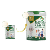 臻牧 励高有机羊奶粉 750g*2 750g*2
