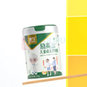 臻牧 励高有机羊奶粉 750g*2 750g*2