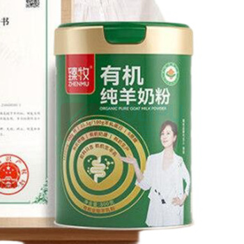 臻牧 有机纯羊奶粉 800g