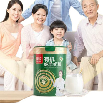 臻牧 有机纯羊奶粉 800g