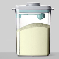 安扣 奶粉罐 2300ml 刮平款浅灰盖 (透明)