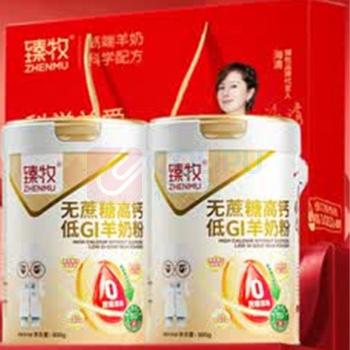 臻牧 无蔗糖高钙低GI 低升糖羊奶粉礼袋装 800g*2罐