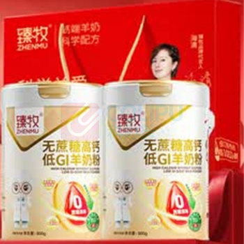 臻牧 无蔗糖高钙低GI 低升糖羊奶粉礼袋装 800g*2罐