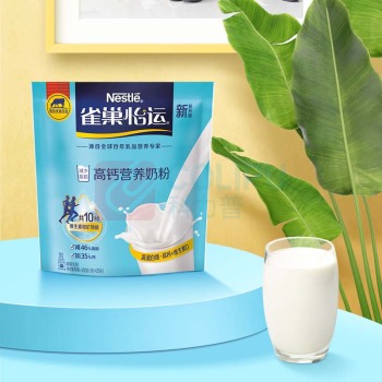 雀巢 Nestle 怡运全脂高钙奶粉 400克 