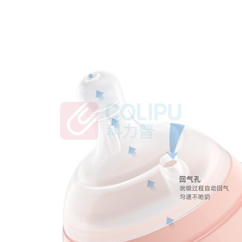十月结晶 婴儿玻璃奶瓶 SH2372 240ml (粉色/白色) M奶嘴 颜色随机