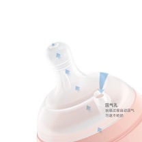 十月结晶 婴儿玻璃奶瓶 SH2372 240ml (粉色/白色) M奶嘴 颜色随机