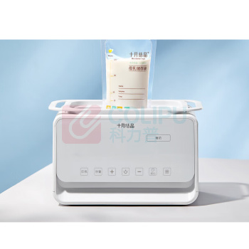 十月结晶 储奶袋 SH339 125ml 30支/盒