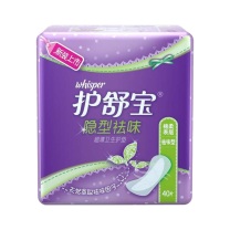 护舒宝 隐型洁净卫生护垫棉柔表层 棉柔感无香型 40片