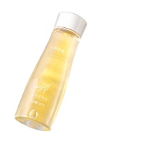 十月结晶 油橄榄果油孕妇护理油 SH1552 150ml/瓶