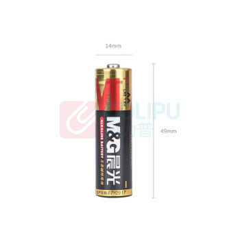 晨光 M&G 5号碱性电池 ARC92556 4粒/卡 12卡/盒 144卡/箱 吸卡