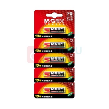 晨光 M&G 7号碱性电池 ARC92567 5粒/卡 10卡/盒 100卡/箱 可撕装
