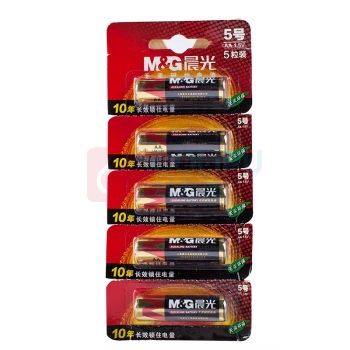 晨光 M&G 5号碱性电池 ARC92566 5粒/卡 10卡/盒 100卡/箱 可撕装