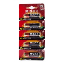 晨光 M&G 5号碱性电池 ARC92566 5粒/卡 10卡/盒 100卡/箱 可撕装