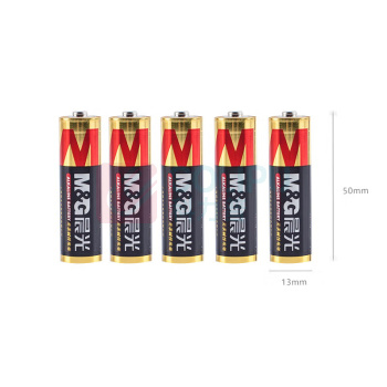 晨光 M&G 5号碱性电池 ARC92566 5粒/卡 10卡/盒 100卡/箱 可撕装