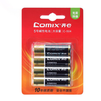 齐心 Comix 5号碱性电池 C-504 4节/卡 12卡/盒 144卡/箱